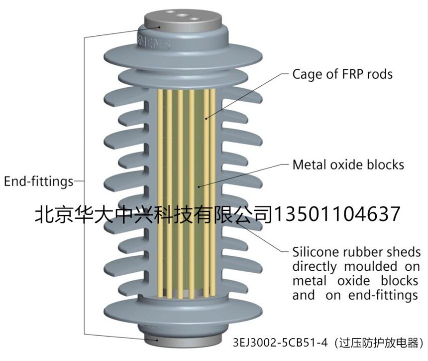 3EJ3002-5CB51-4︱西門子︱避雷器