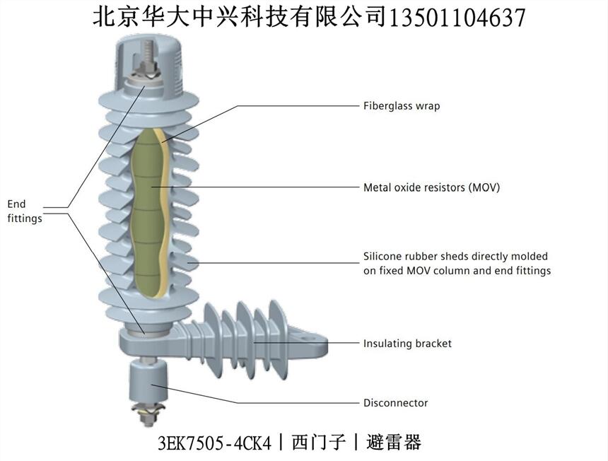 3EK7505-4CK4︱西門(mén)子︱避雷器