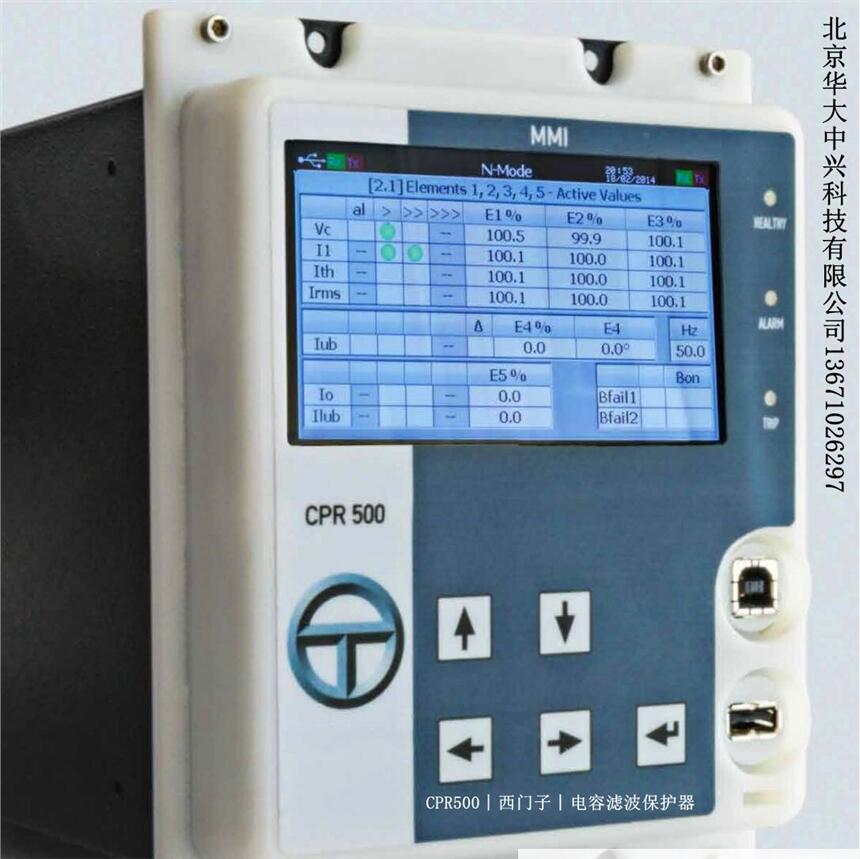 CPR500︱西門(mén)子︱電容濾波保護(hù)器