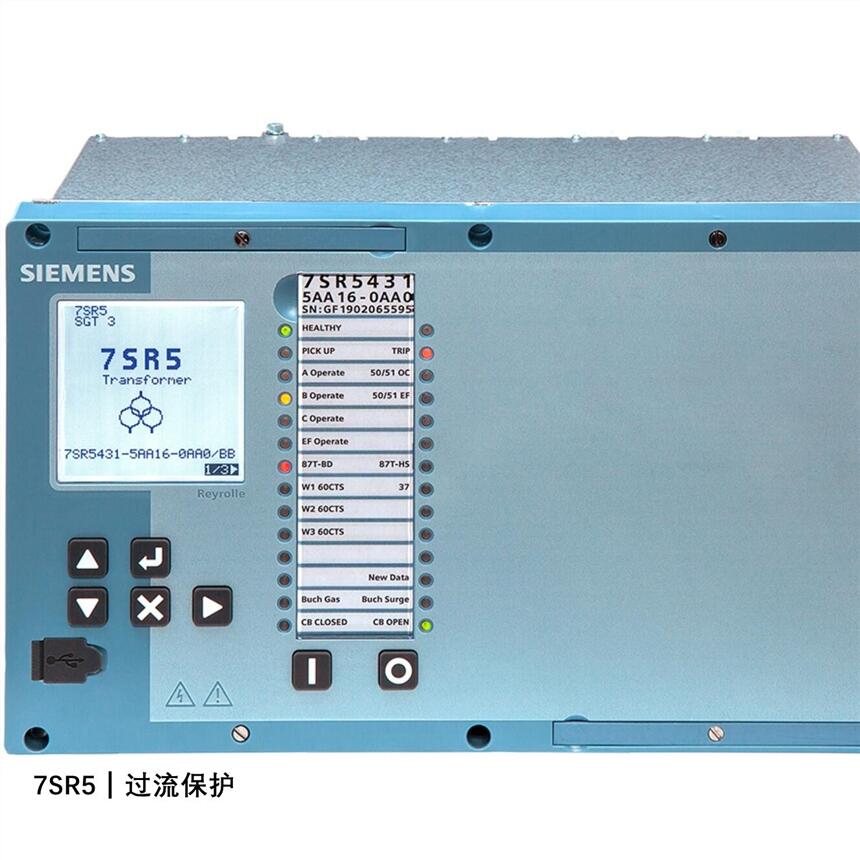 7SR5421-1AA16-0AA0︱西門子微機(jī)綜保︱變壓器保護(hù)