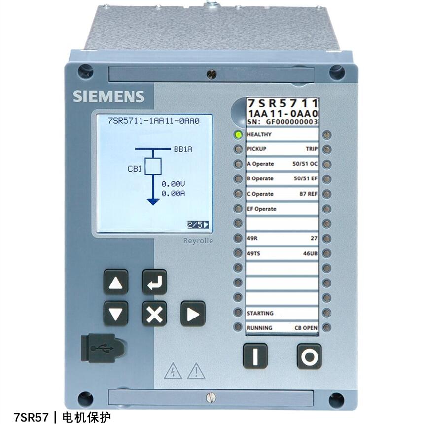 7SR5711-1AD11-0AA0︱西門子微機(jī)綜保︱電機(jī)保護(hù)