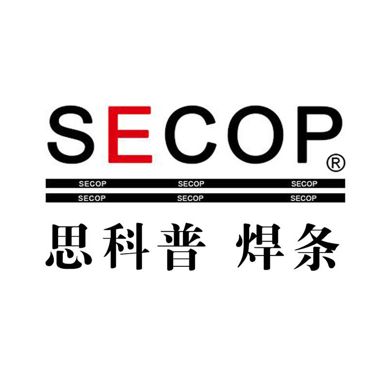 福建思科普SECOP25%銀焊條硬質(zhì)合金焊接