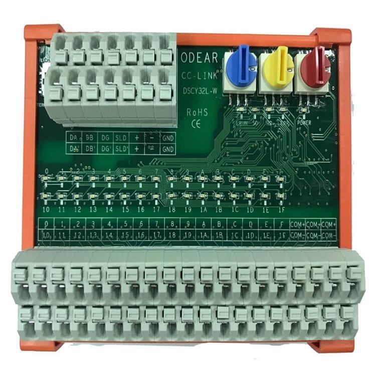 DSY4RT-SC  DSY4R-C5T  模塊 ODEAR歐迪爾 現(xiàn)貨現(xiàn)貨精品