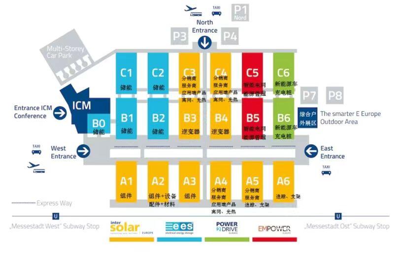 2025年5月德國慕尼黑光伏展intersolar