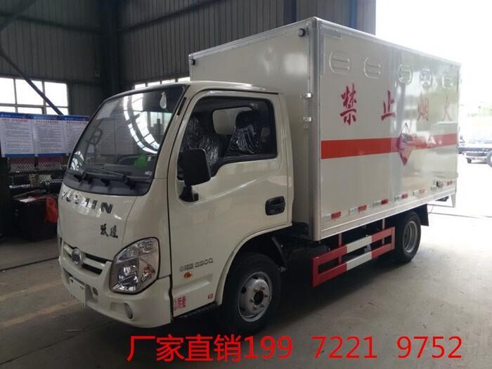 危險品-3類-煤油廂式運(yùn)輸車