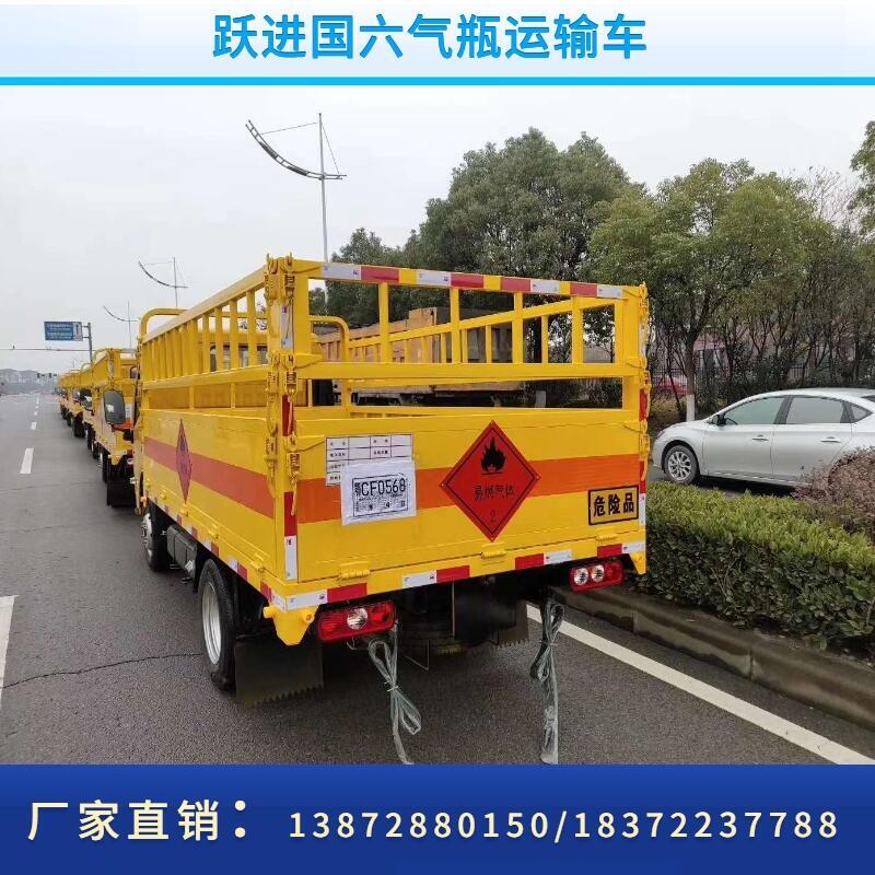 價(jià)格合理的廢機(jī)油廢電池運(yùn)輸車(chē)車(chē)型配置