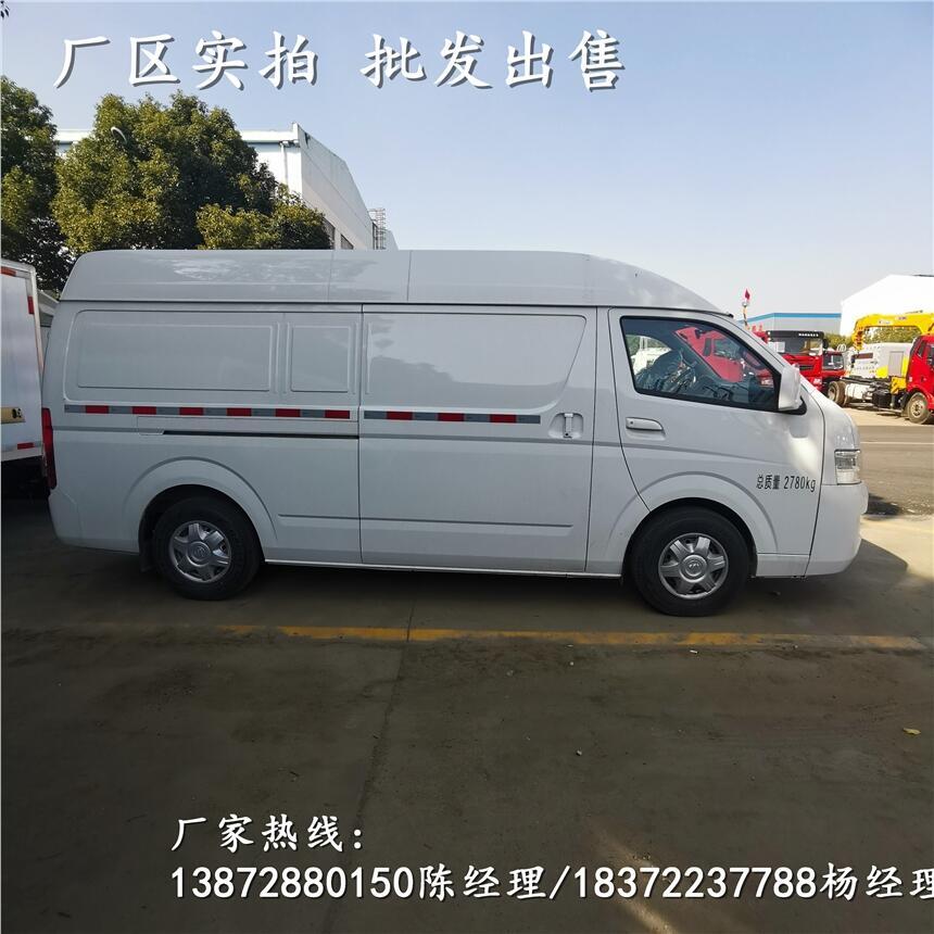 江淮帥鈴Q3國六冷庫車詳細配置介紹_江淮帥鈴Q3國六冷庫車協(xié)助上牌