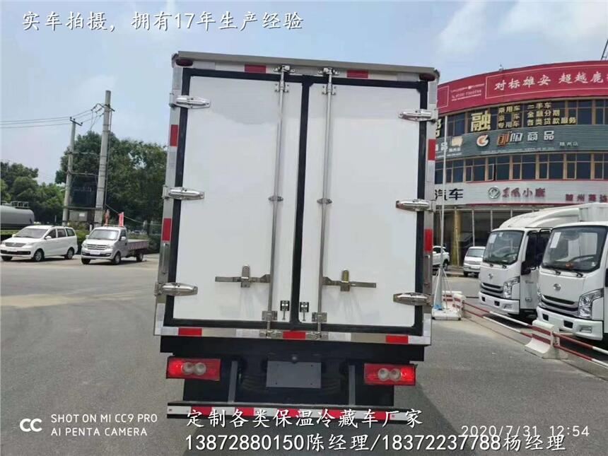 江淮帥鈴Q3國六冷庫車廠家電話_江淮帥鈴Q3國六冷庫車代銷點(diǎn)