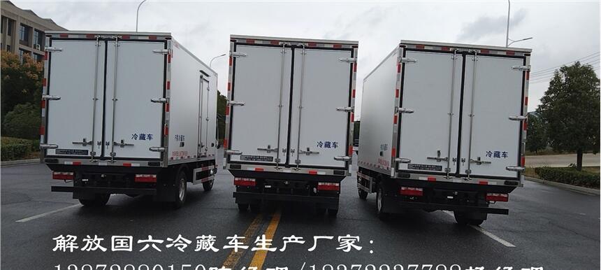 南充市
長(zhǎng)安睿行M80面包式冷鏈車 
