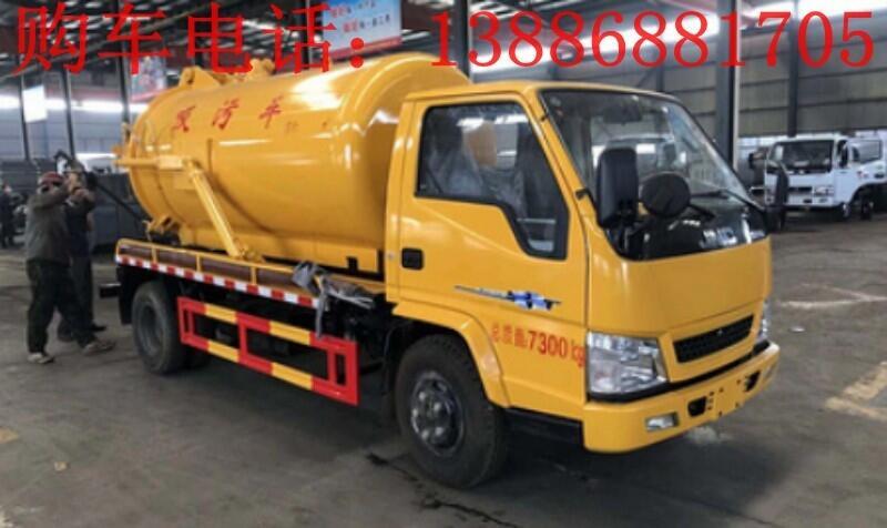 2噸清洗吸污車(chē)