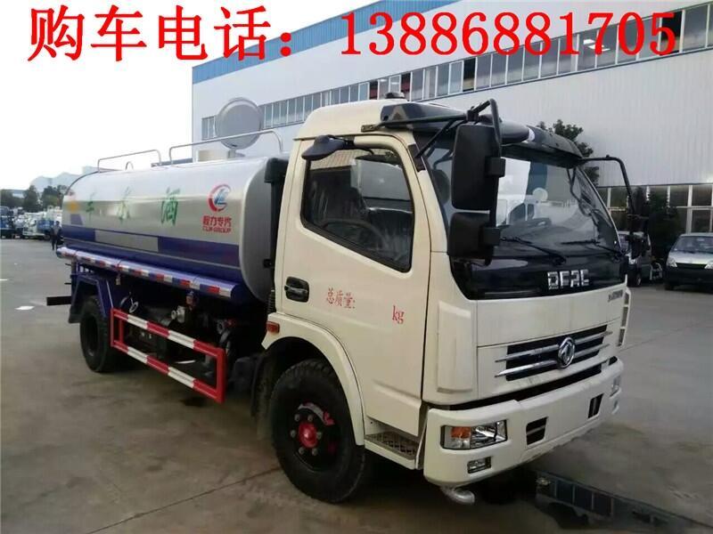 張家界9方消防灑水車(chē)廠家