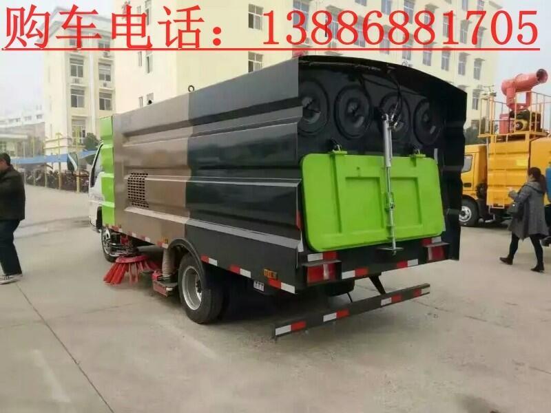 5方洗掃車(chē)在哪買(mǎi)