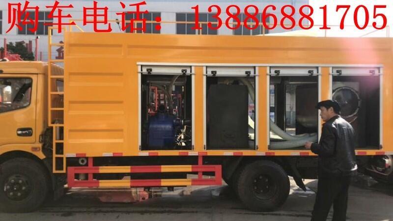 東風多利卡污水凈化車質(zhì)量好