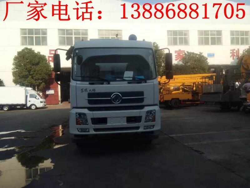 10方散裝豬飼料運(yùn)輸車(chē)品牌