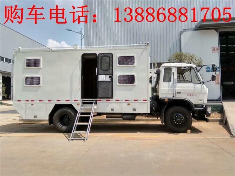 燃險(xiǎn)車哪家好