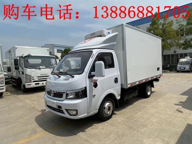 六安冷藏車(chē)報(bào)價(jià)廠家供應(yīng)