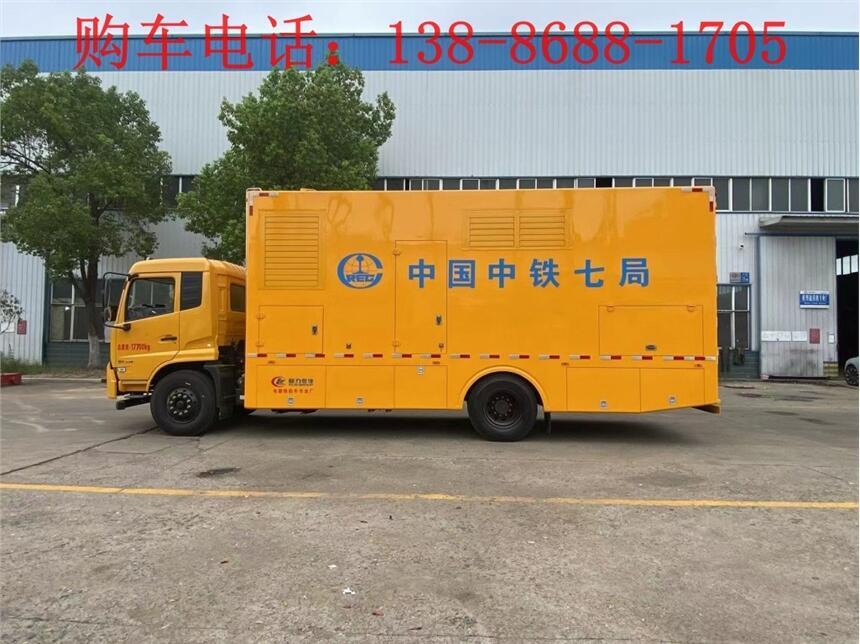 懷化市800方搶險(xiǎn)車廠家