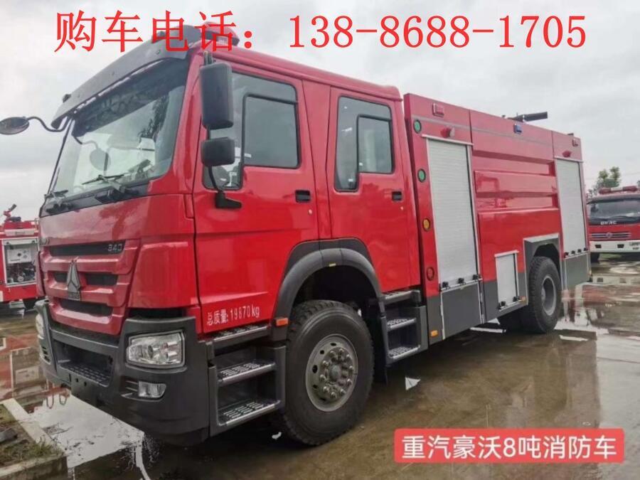 東風(fēng)145型干粉消防車價(jià)格