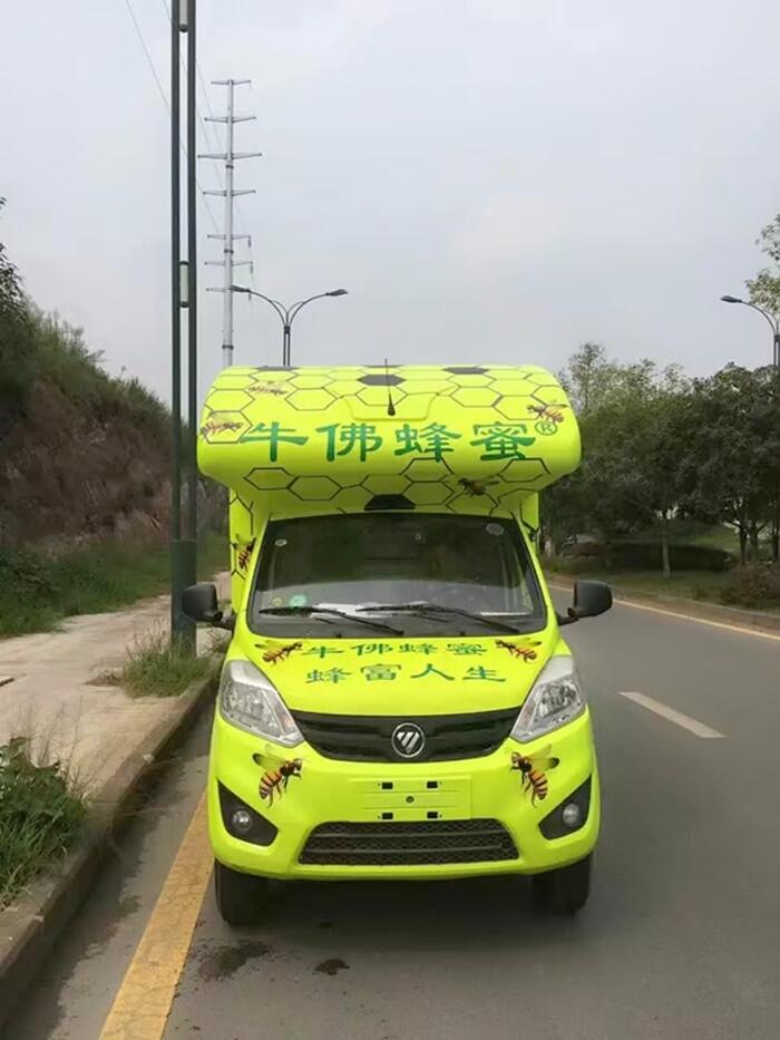 仙桃東風(fēng)小康流動餐飲車圖片參數(shù)價格