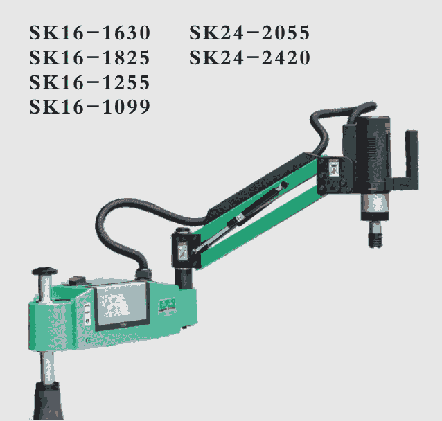 杭州西湖折臂式數(shù)控攻絲機(jī)