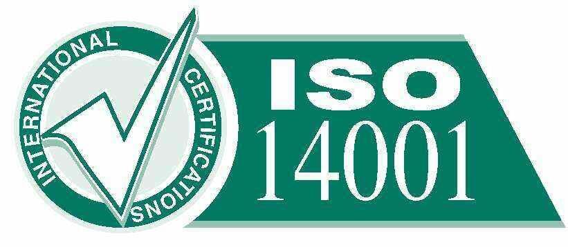 ISO14001體系認證咨詢|ISO14001認證申請資料清單											