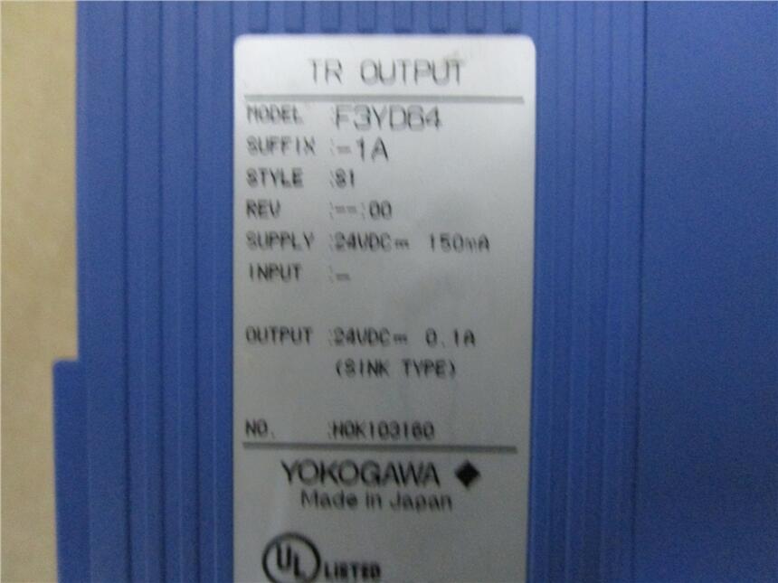 YOKOGAWA AAI141-H05 現(xiàn)貨