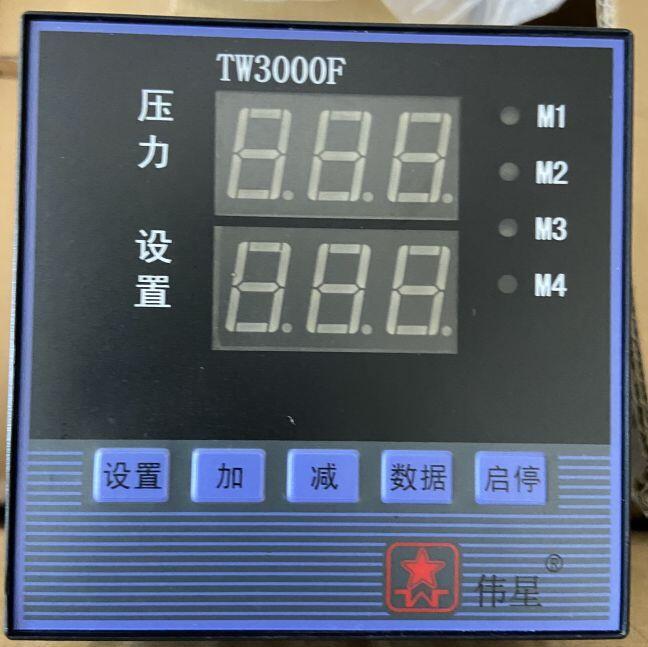 TW3000F-136微機恒壓供水控制器