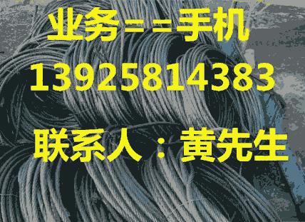 東莞市鳳崗整廠物資回收公司，鳳崗廢銅回收公司，鳳崗廢品回收公司