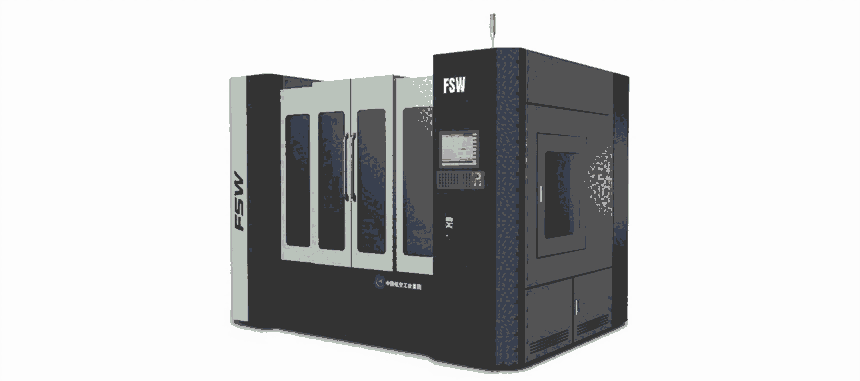 供應(yīng)攪拌摩擦焊接機FSW新能源電池托盤鋁合金加工