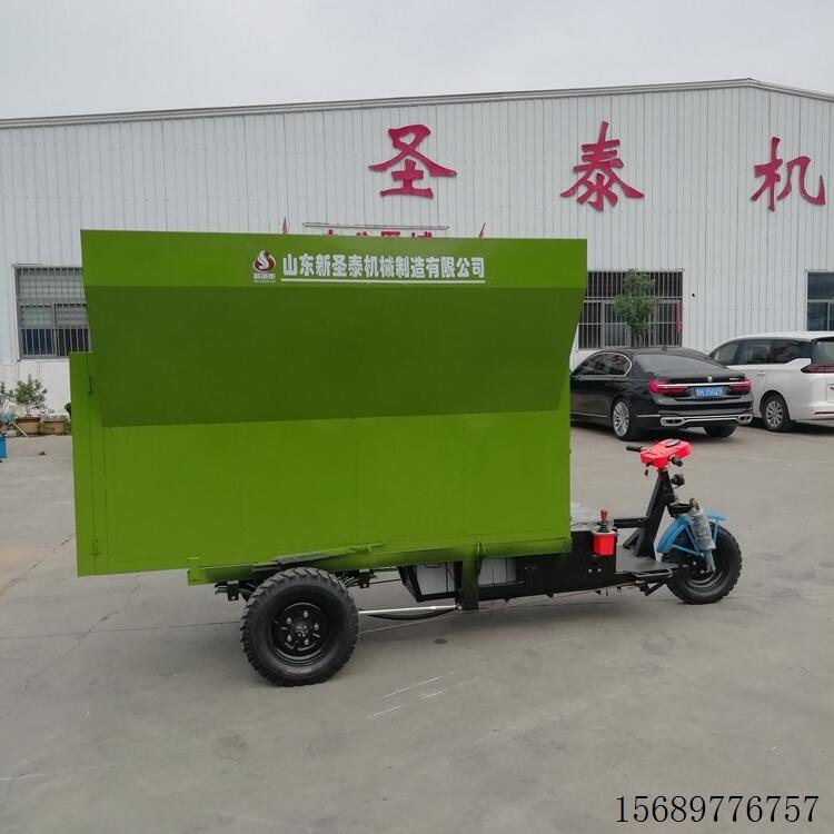 飼養(yǎng)場(chǎng)電動(dòng)投喂車 電動(dòng)三輪撒料車 省時(shí)省力青貯飼料喂料車