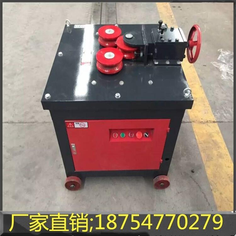 鋼筋彎弧機(jī)廠家現(xiàn)貨直銷電動(dòng)鋼筋彎管機(jī)價(jià)格優(yōu)惠一次成型彎箍機(jī)