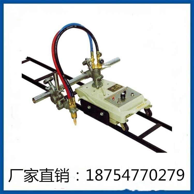 氣割機(jī)價(jià)格 鋼板切割機(jī)廠家現(xiàn)貨銷售 火焰切割機(jī)