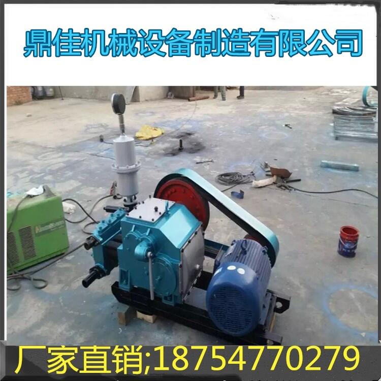 一款輕便型泥漿泵廠家現(xiàn)貨銷售臥式三缸往復(fù)單作用活塞泵配件零售泥漿泵