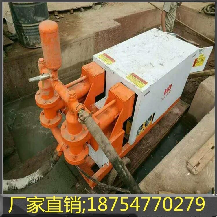 DJSJ200砂漿注漿機(jī)廠家現(xiàn)貨直供液壓砂漿泵價格優(yōu)惠 砂漿注漿機(jī)