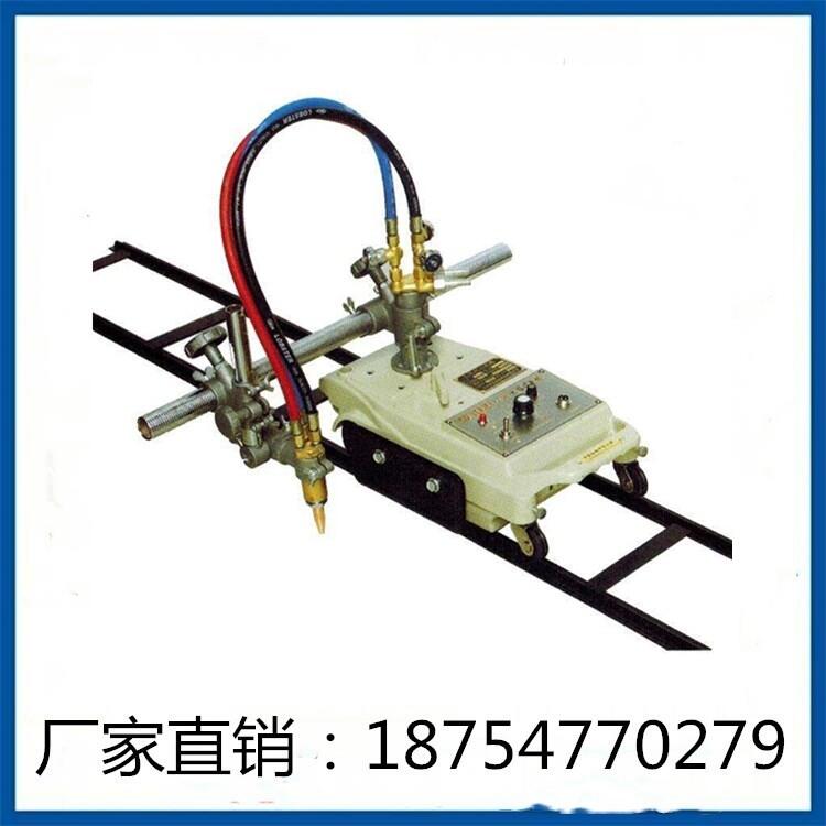 半自動氣割機(jī)廠家現(xiàn)貨直銷半自動等離子氣割機(jī)