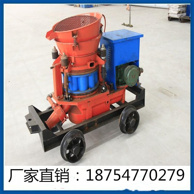 噴漿機(jī) 礦用噴漿機(jī)廠家現(xiàn)貨銷售建筑噴漿機(jī)價(jià)格軌輪噴漿機(jī)