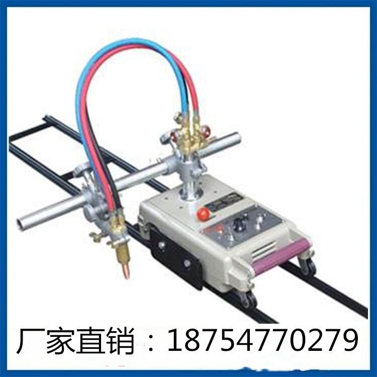 等離子快速切割機(jī)廠家銷售直線火焰氣割機(jī)小車式切割機(jī)小烏龜切割機(jī)