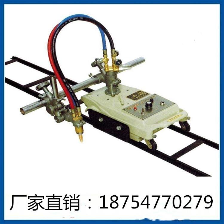 氣割機(jī)價格鋼板切割機(jī)廠家現(xiàn)貨銷售火焰切割機(jī)批發(fā)零售