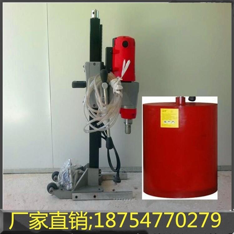 混凝土鉆孔取芯機(jī)廠家現(xiàn)貨銷售取樣機(jī)價格