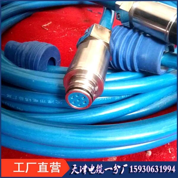 蘭色礦用阻燃電纜MHYVR1*6*48/0.2煤礦用阻燃防爆信號電纜