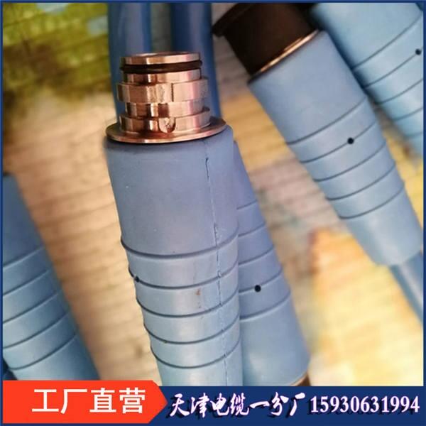 黃色井下用監(jiān)控電纜MHYV100*2*0.7礦用監(jiān)控線