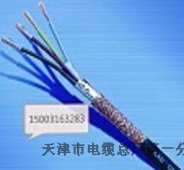 GHYAT 500×2 高速公路緊急電話電纜