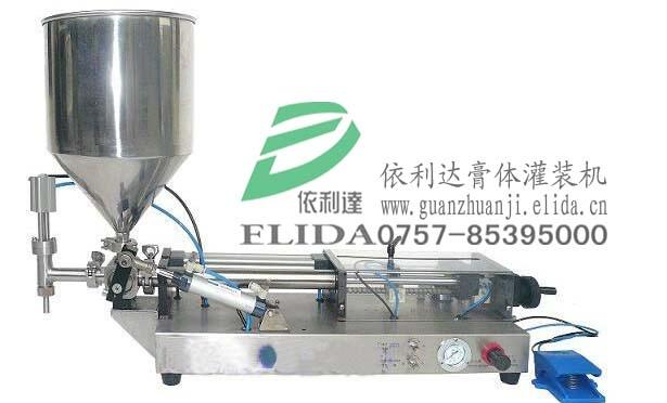 依利達(dá)ELD-50/500自動灌裝機(jī)/不銹鋼單頭膏體灌裝機(jī)