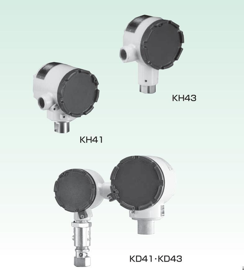 日本長野計器代理壓力變送器KD41-493  KD43-496 NKS NAGANO