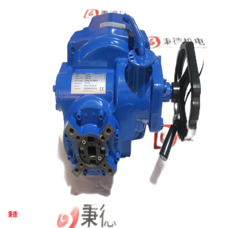 FURUNO船用雷達磁控管MG5436