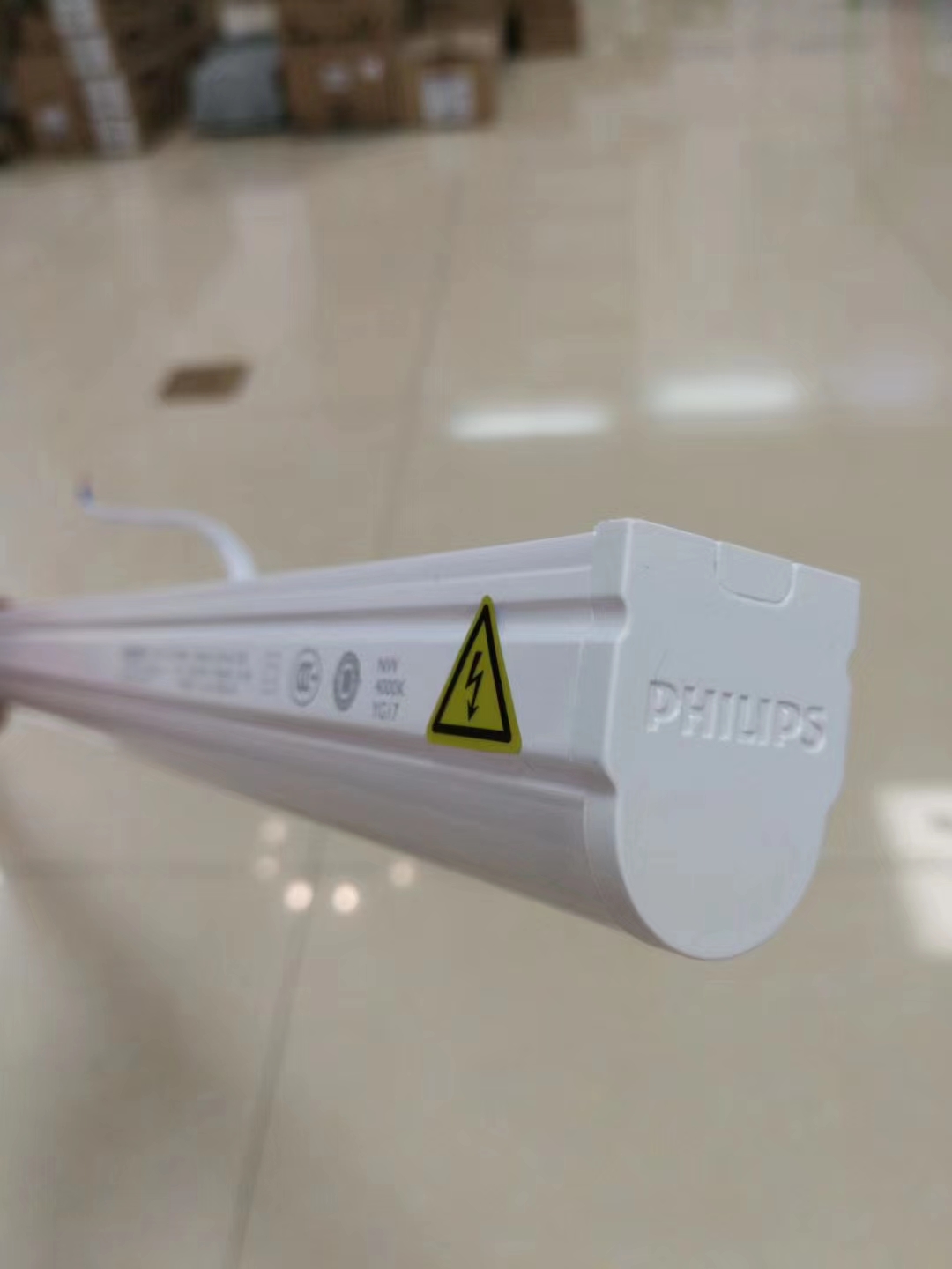 飛利浦LED通用支架PHILIPS BN016C 16W明欣系列