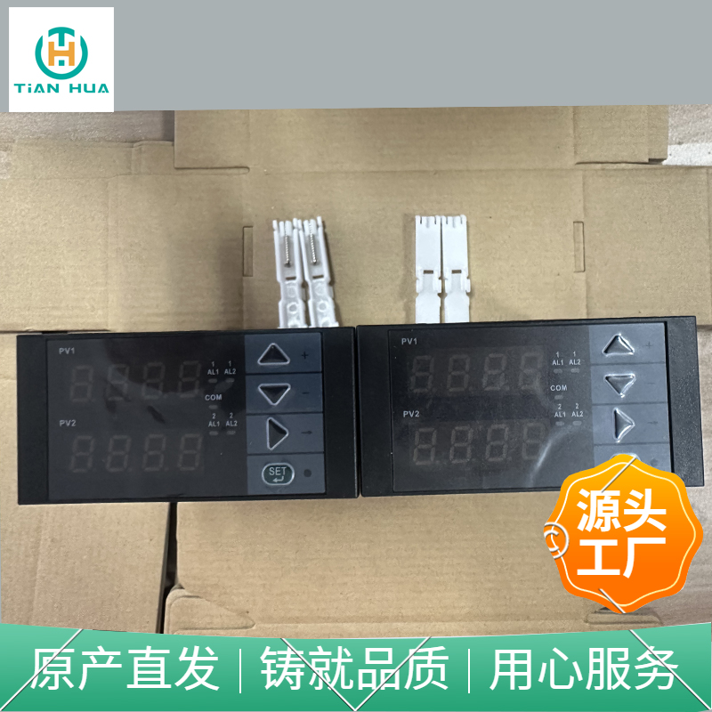 PTP500H溫度壓力控制儀表 PTP500H說明書 PTP500H價(jià)格