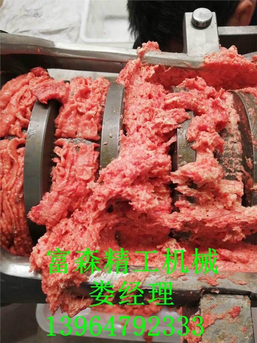 雞自動(dòng)骨肉分離機(jī)