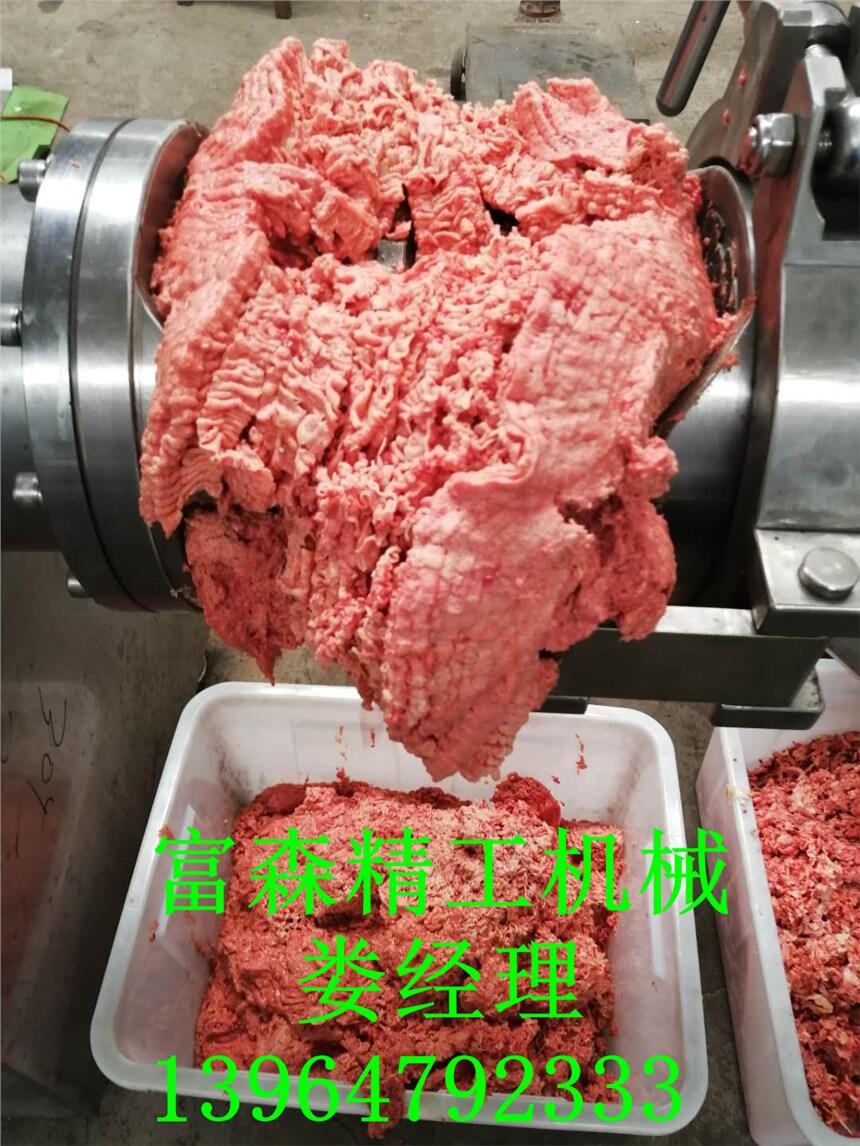 雞骨肉分離機(jī)廠家直銷