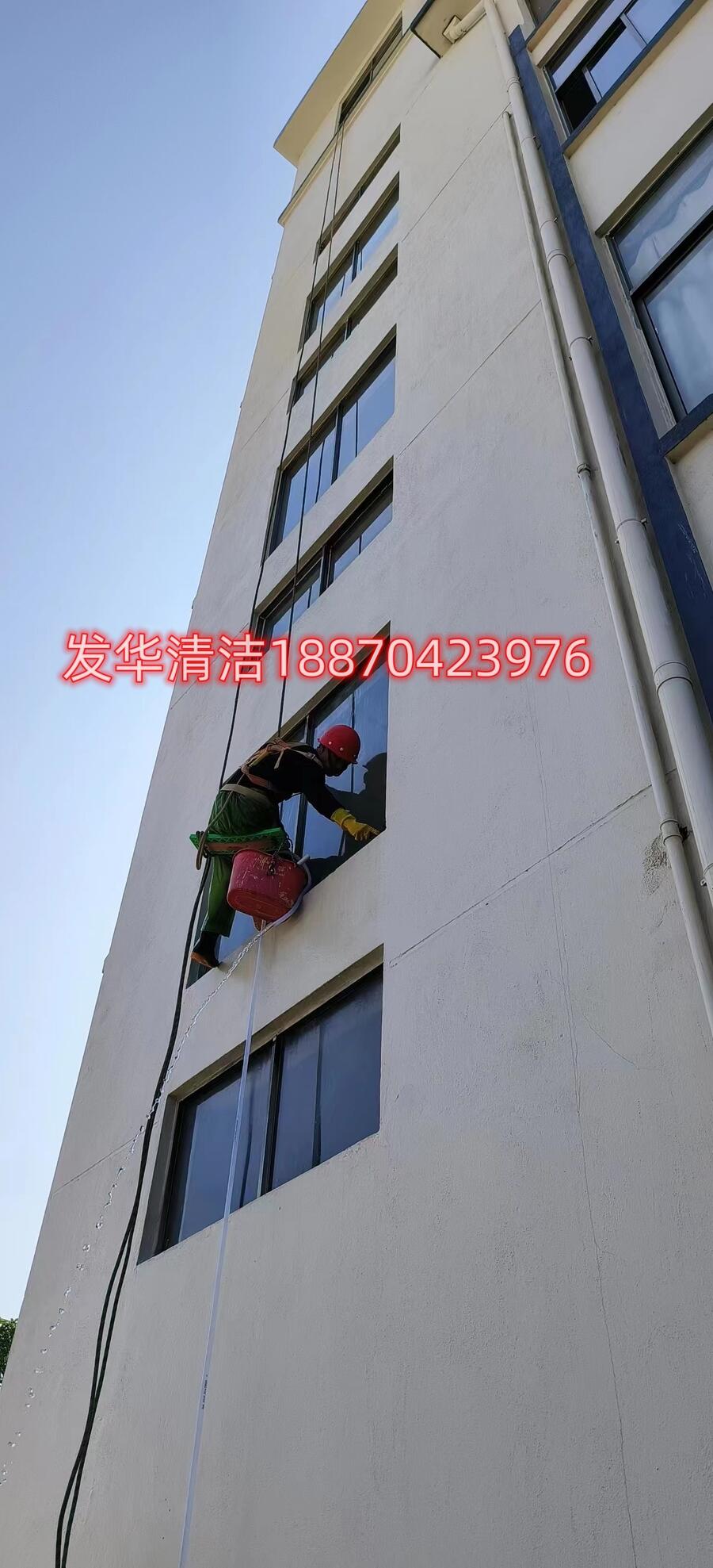 福建寧德市高空排危高空洗玻璃蜘蛛人如何清洗